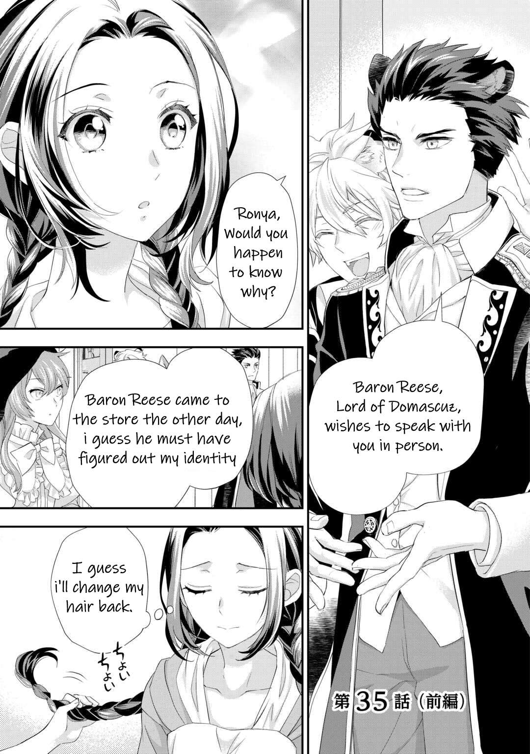 Milady Just Wants to Relax Chapter 35 2